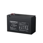 Аккумуляторная батарея Marsriva MR-PBU12-9 AGM Deep-cycle 12V