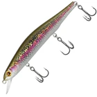 Воблер Select Insider 110SP 110mm 17.0g S48 (1.0-1.5m),1870.73.53
