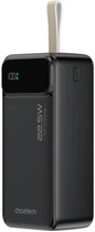 УМБ Choetech PD22.5W Digital B731 40000mAh Black