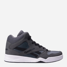 Чоловічі кросівки для баскетболу Reebok Royal BB4500 100214052 44.5 (10UK) Сірі (1200161028236)