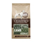 Сухой корм для взрослых собак мелких пород Quattro Special Small Breed Adult с ягненком