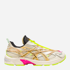 Buty do biegania męskie ASICS P.E Nation X Gel-1130 1203A244-100 44 (10US) 28 cm Beżowe (4550456020054)