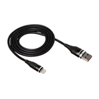 Кабель USB Lightning WALKER C735 2м чорний