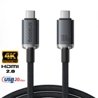Кабель USB 3.2 Type-C - Type-C Baseus Crystal Shine Full-Featured (20Gbps, 100W, 4K@60HZ, 1.5m). Black