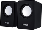 Акустическая система Maxlife MXHS-01 (5900495949417)