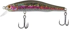 Воблер Select Insider 90SP 90mm 11.0g S48 (0.8-1.0m)