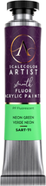 Фарба Scale75 Artist Range 20 мл Neon Green (8435635306234)