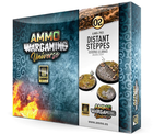 Набір Ammo Wargaming Universe 02 Distant Steppes (8432074079217)