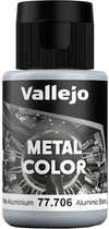 Фарба Vallejo Metal Color 77.706 32 мл White Aluminium (8429551777063)