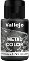 Фарба Vallejo Metal Color 77.720 32 мл Gunmetal (8429551777209)