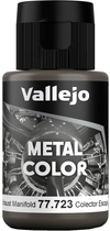 Фарба Vallejo Metal Color 77.723 32 мл Exhaust Manifold (8429551777230)