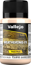 Акрилова фарба Vallejo Weathering FX Thick Mud 73.810 40 мл Light Brown (8429551738101)