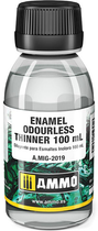 Розчинник Ammo Enamel Odourless Thinner White Spirit 100 мл (8432074020196)