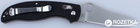 Туристический нож Ganzo G7331 Black (G7331-BK) - изображение 2