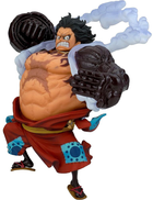 Banpresto One Piece King of Artist фігурка Monkey D Luffy Ver A 13 см (4983164892994)