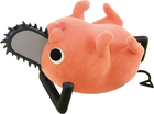 Фігурка Banpresto Fluffy Puffy Chainsaw Man Pochita Version B 7 см (4983164884739)