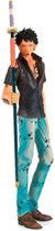 Фігурка Banpresto One Piece Super Master Star The Trafalgar Law The Brush 30 см (4983164354065)