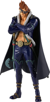 Фігурка Banpresto One Piece The Granline Men Wanokuni X Drake vol.22 17 см (4983164193879)