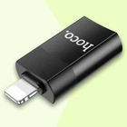 Переходник адаптер Hoco UAI7 Lightning To USB 2.0 с функцией OTG передачи данных для планшета
