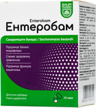 Ентеробам Baum Pharm порошок оралальний саше №10 (8906014106214)