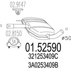 Резонатор MTS (0152590)