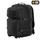 Рюкзак M-Tac Large Assault Pack Laser Cut Black 10335002