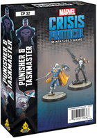 Набір аксесуарів Atomic Mass Games Marvel Crisis Protocol Punisher & Taskmaster (841333109363)