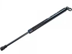 Амортизатор багажника Magneti Marelli (GS0582)