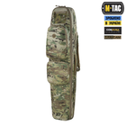 Рюкзак-чохол для зброї 125 см M-Tac Gen.II Elite Multicam 10107108