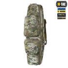 Рюкзак-чохол для зброї 105 см M-Tac Gen.II Elite Multicam 10167108