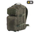 Рюкзак M-Tac Assault Pack Laser Cut Olive 10333001