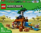 Конструктор LEGO Minecraft Шахтная экспедиция «Броненосец» 247 деталей (21269)