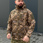 Тактична куртка KTZ 5.0 Softshell піксель розмір 2XL