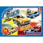 Пазли дитячі "Hot Wheels" FW704 70 елементів