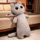 Мягкая игрушка обнимашка Большой Котик 130 см My Kigu Плюшевый Серый (9091)