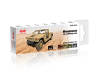 Набір акрилових фарб ICM для військових автомобілів Humvee США 3059