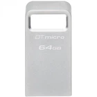 Флеш-пам'ять USB Flash Kingston DTMC3G2/64GB 64GB USB3.2 DataTraveler Micro 200MB/s Metal Retail