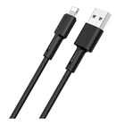 Кабель Lightning Borofone BX31 Silicone Черный