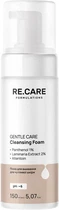 Пенка для умывания RE.CARE Gentle Саге Cleansing Foam для чувствительной кожи 150 мл (4823109410220)