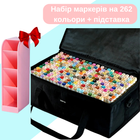 Набор маркеров для рисования и скетчинга Touch Smooth 262 цвета спиртовые+Розовая подставка для маркеров