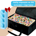 Набор маркеров для рисования и скетчинга Touch Smooth 262 цвета спиртовые+Голубая подставка для маркеров
