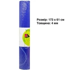 Коврик для йоги/фитнеса PVC 4мм 173*61 см BT-SG-0018_Blue