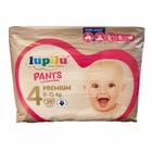 Підгузки-трусики Lupilu Premium Jumbo Bag 4 Maxi 8-15 кг 39 шт