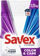 Пральний порошок Savex Premium Whites&Colors, 2,25 кг
