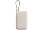 Power Bank Xiaomi 10000mAh 22.5W Integrated Cable Beige (BHR9072GL)