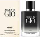 Парфуми для чоловіків Giorgio Armani Acqua Di Gio 50 мл (3614273954174)