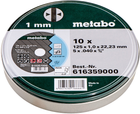 Відрізний диск Metabo Promotion 125x1.0x22.2 мм Inox TF 41 10 шт. (616359000)