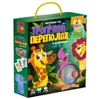 Настольная игра "Тропический переполох" Vladi Toys VT8010-13, 50 карточек, правила игры, 1 колокольчик