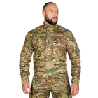 Кітель Blitz Twill Multicam (8012), L