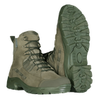 Черевики Oplot Olive (6621), 45